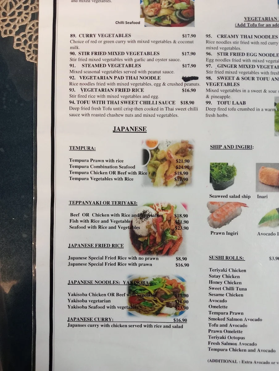 Menu, Cherry Blossom