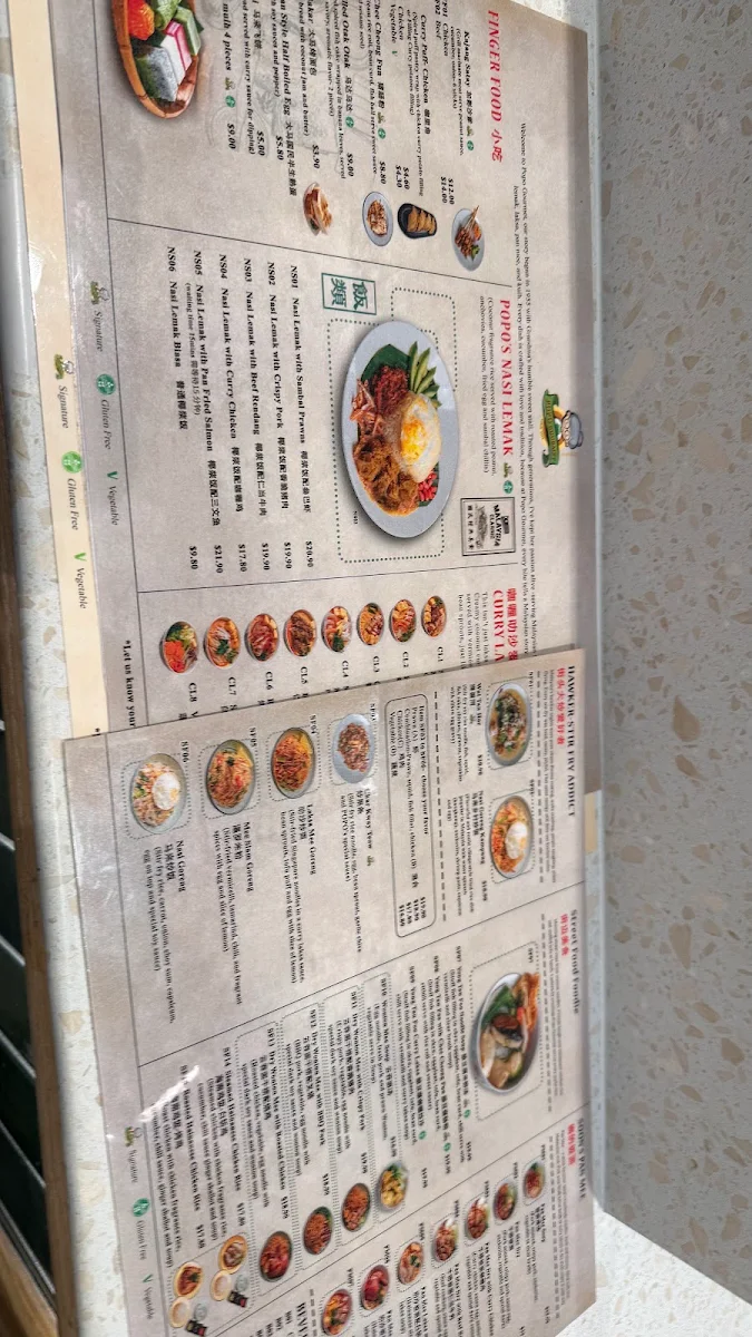 Menu, POPO Gourmet