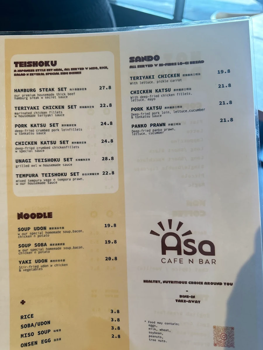 Menu, Asa | Japanese Restaurant n Bar