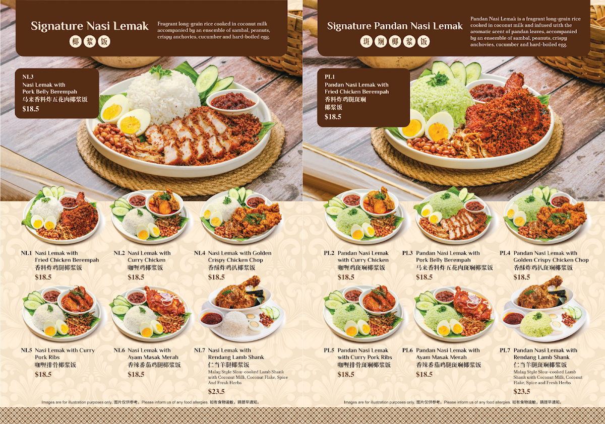 Menu, Lemak Boy