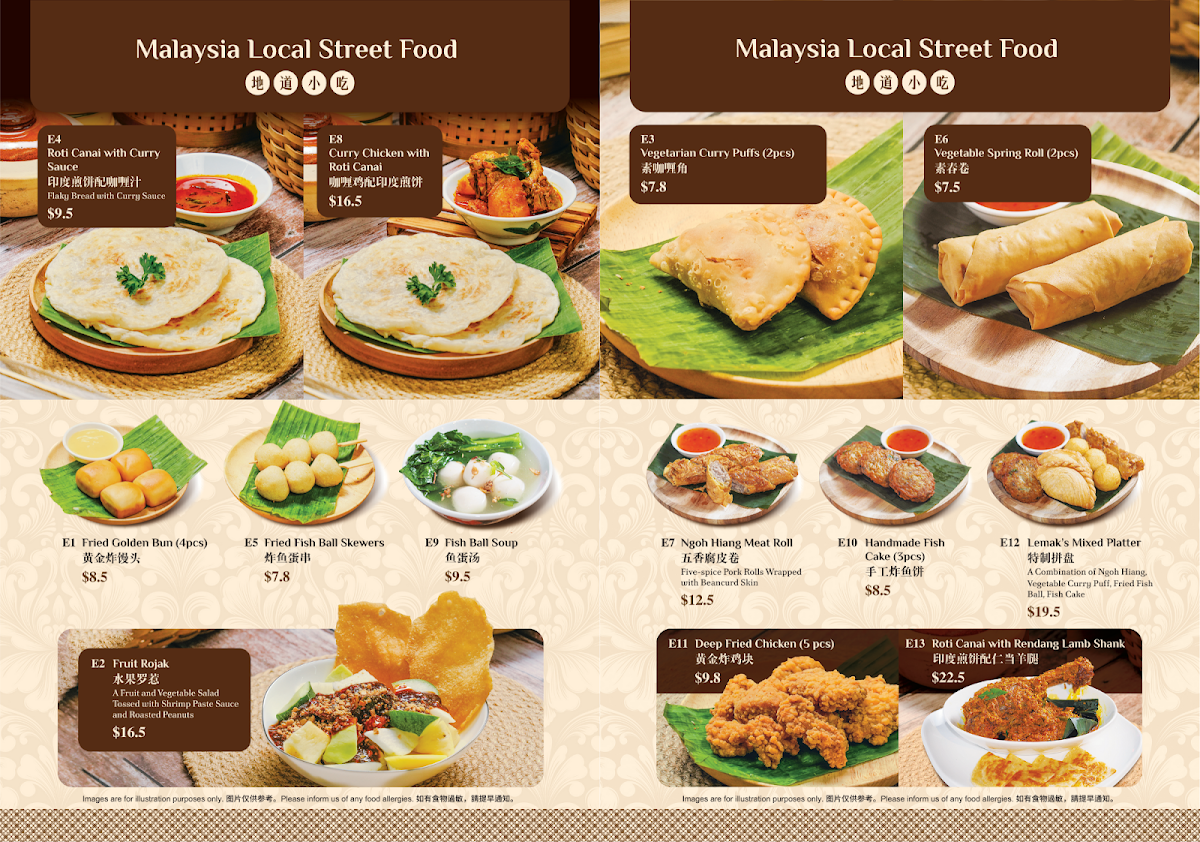 Menu, Lemak Boy