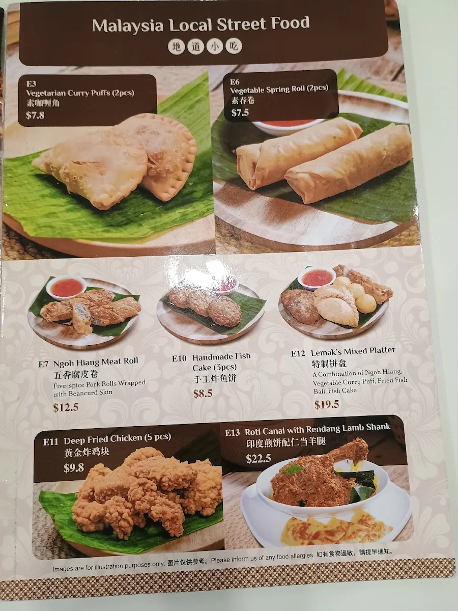 Menu, Lemak Boy