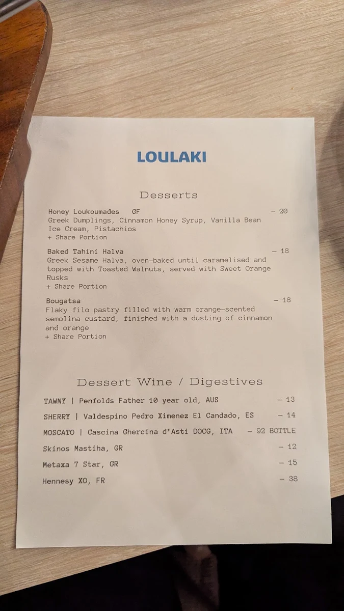 Menu, Loulaki