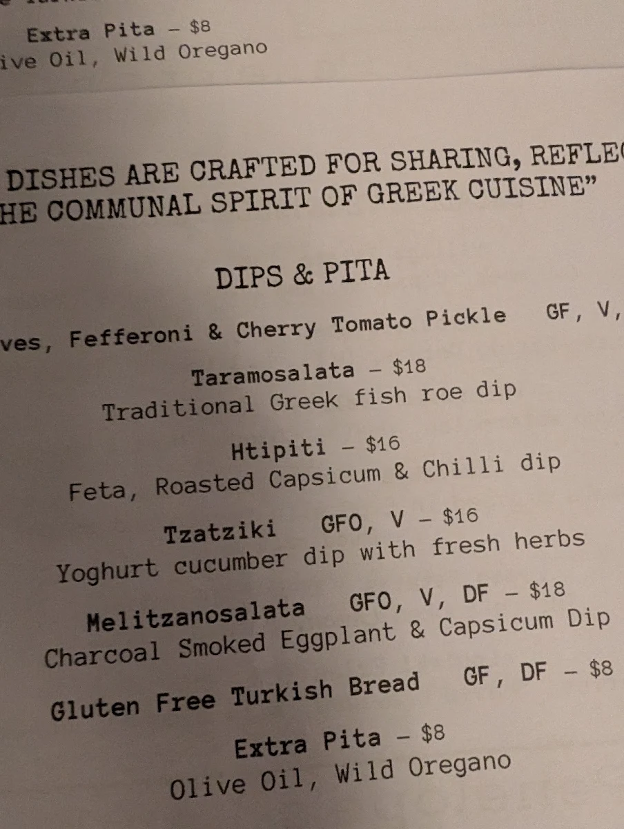 Menu, Loulaki