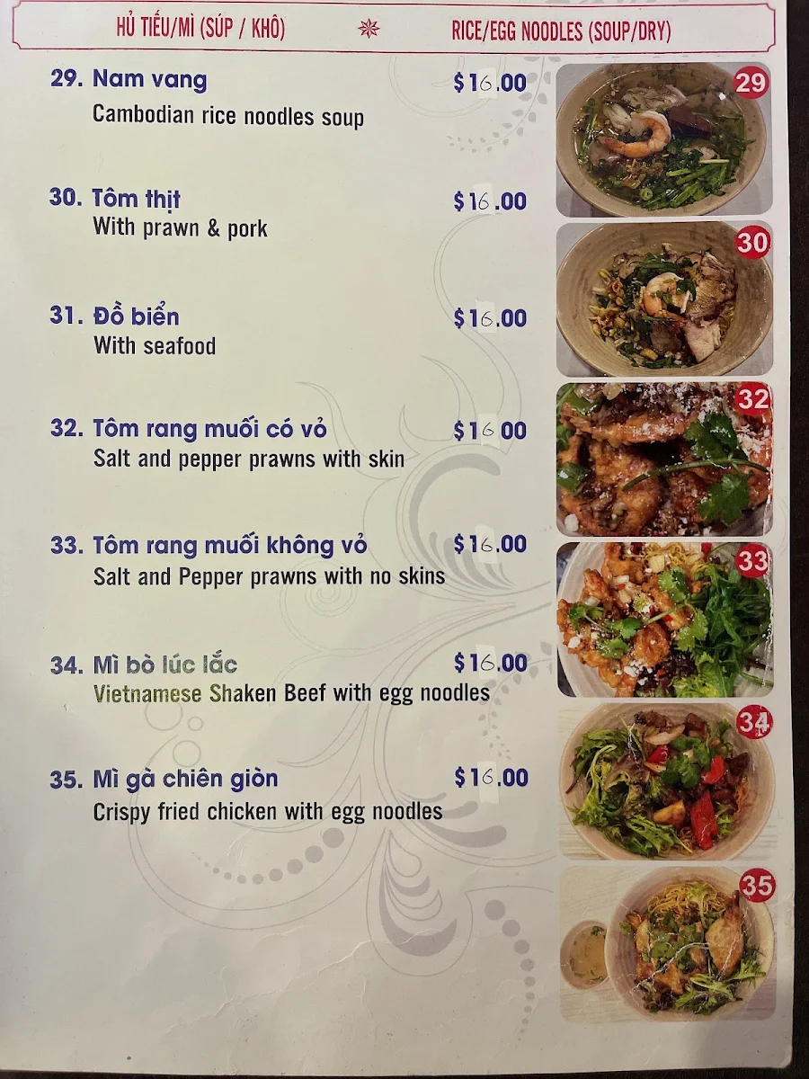 Menu, Moon Diem Hen