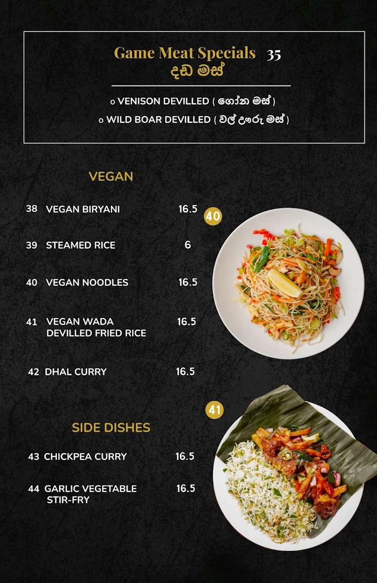 Menu, Fusion Ceylon