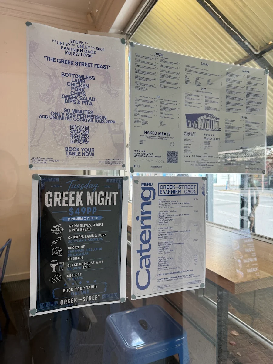 Menu, Greek Street
