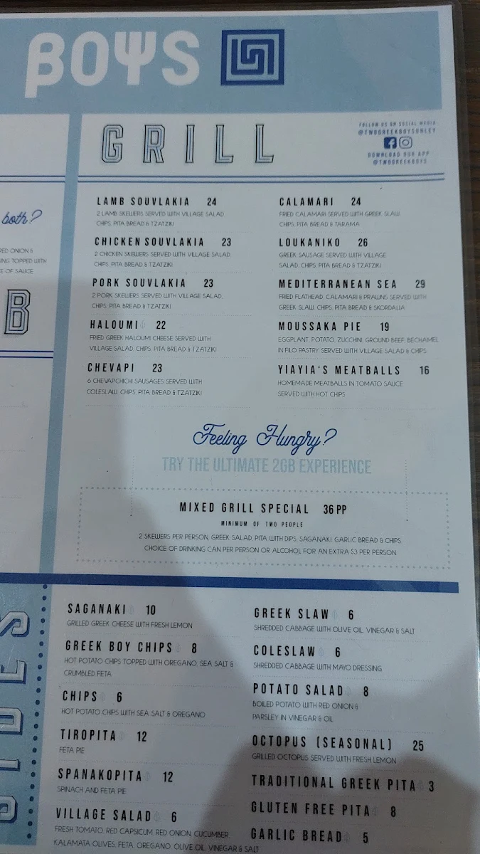 Menu, Greek Street