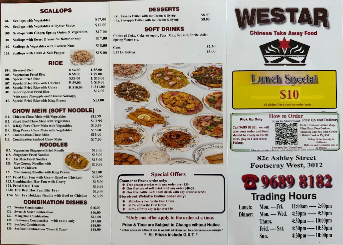Menu, Westar