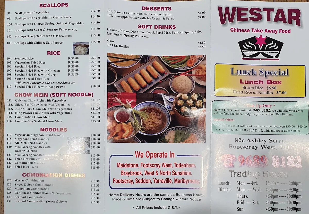 Menu, Westar