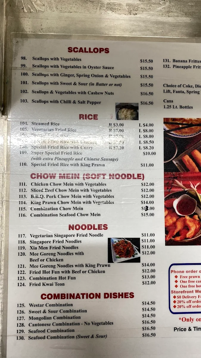 Menu, Westar