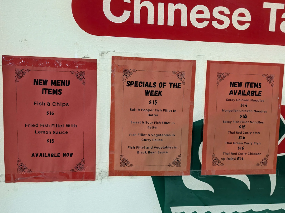 Menu, Westar