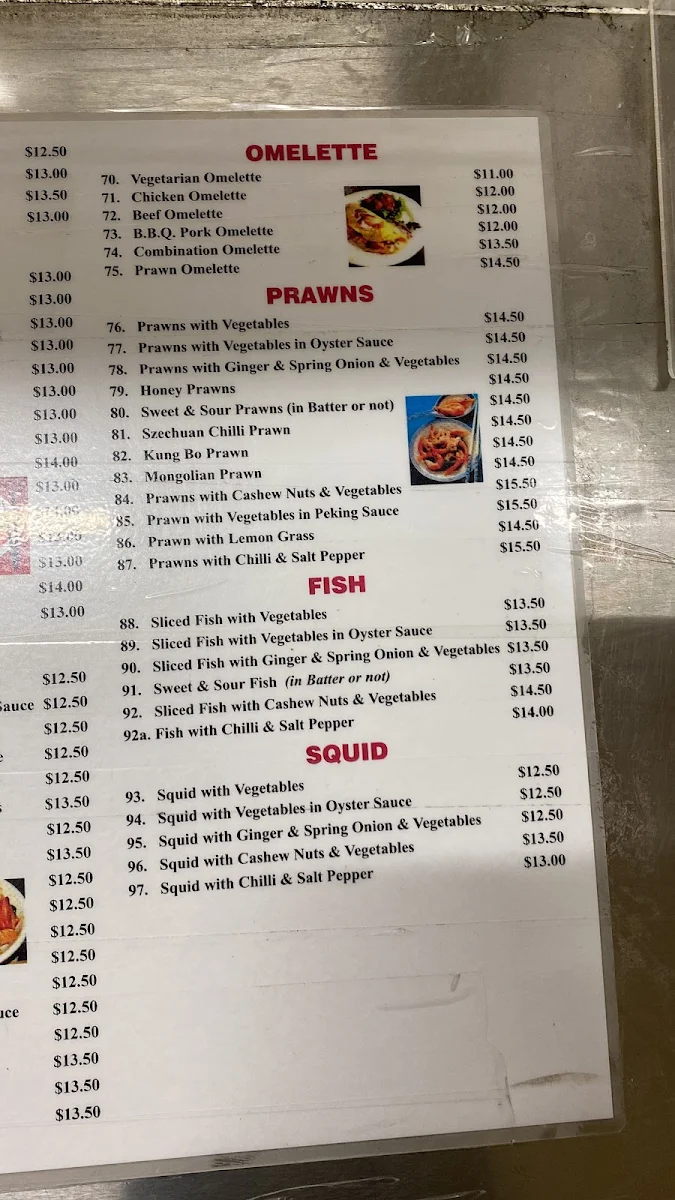 Menu, Westar