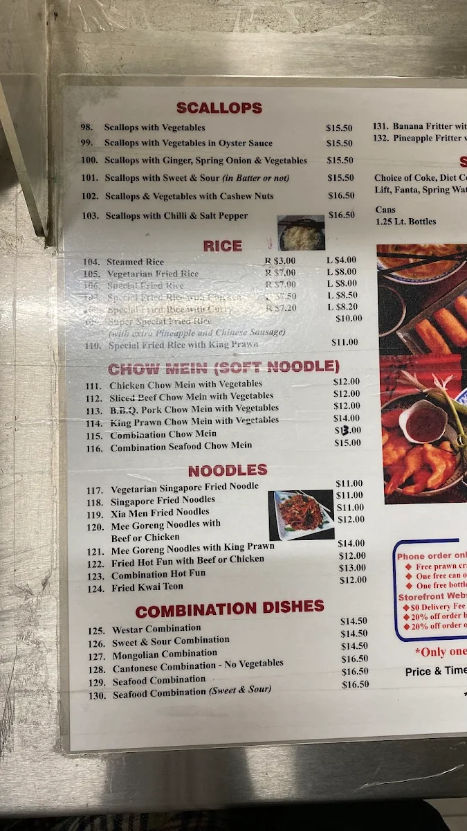 Menu, Westar