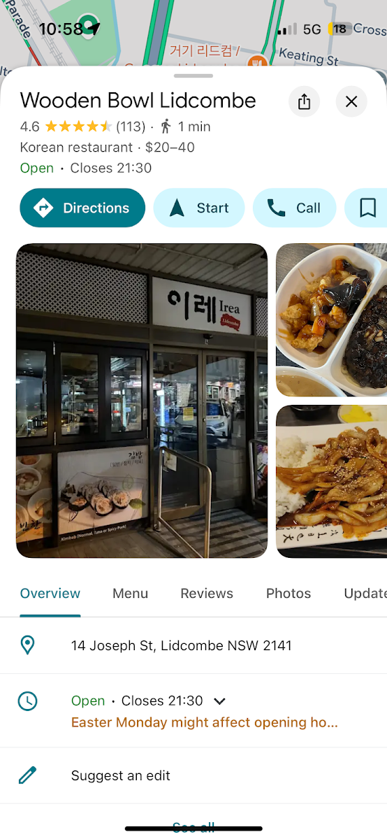 Menu, Wooden Bowl Lidcombe