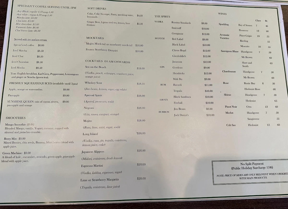 Menu, Cafe Court