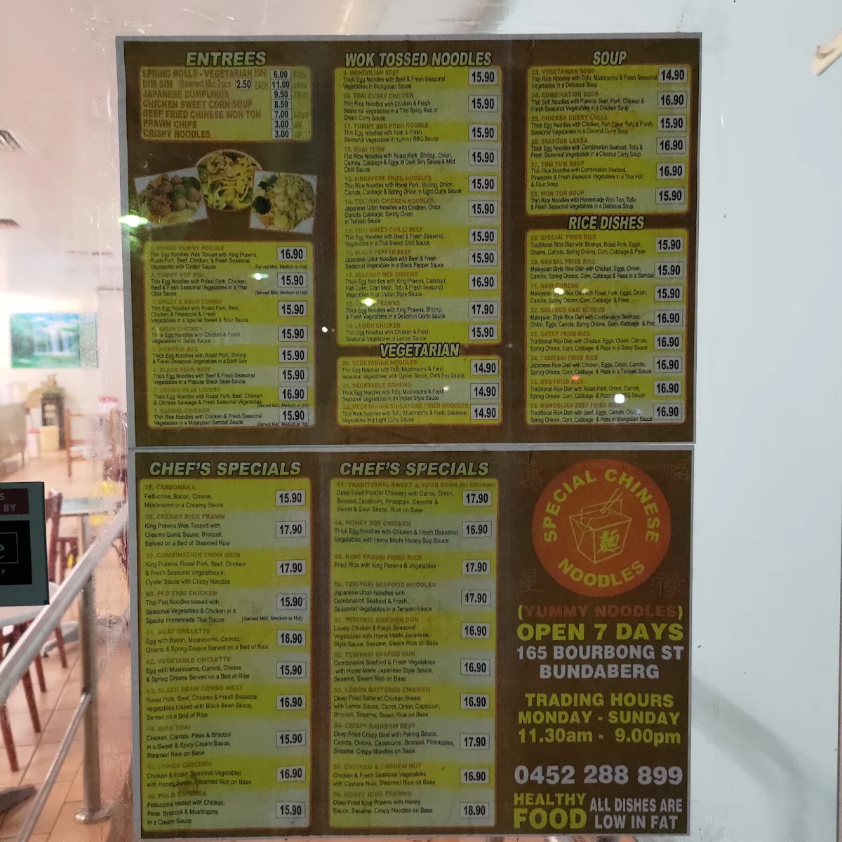Menu, Special Chinese Noodles (yummy noodles)