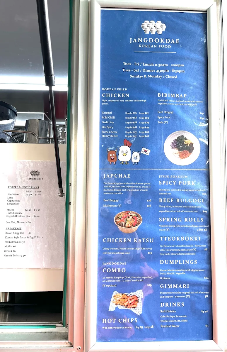 Menu photo 1