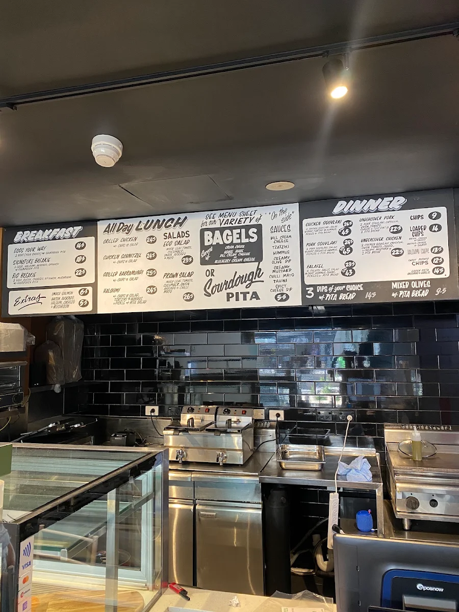 Vibe, AKM CAFE BONDI BEACH