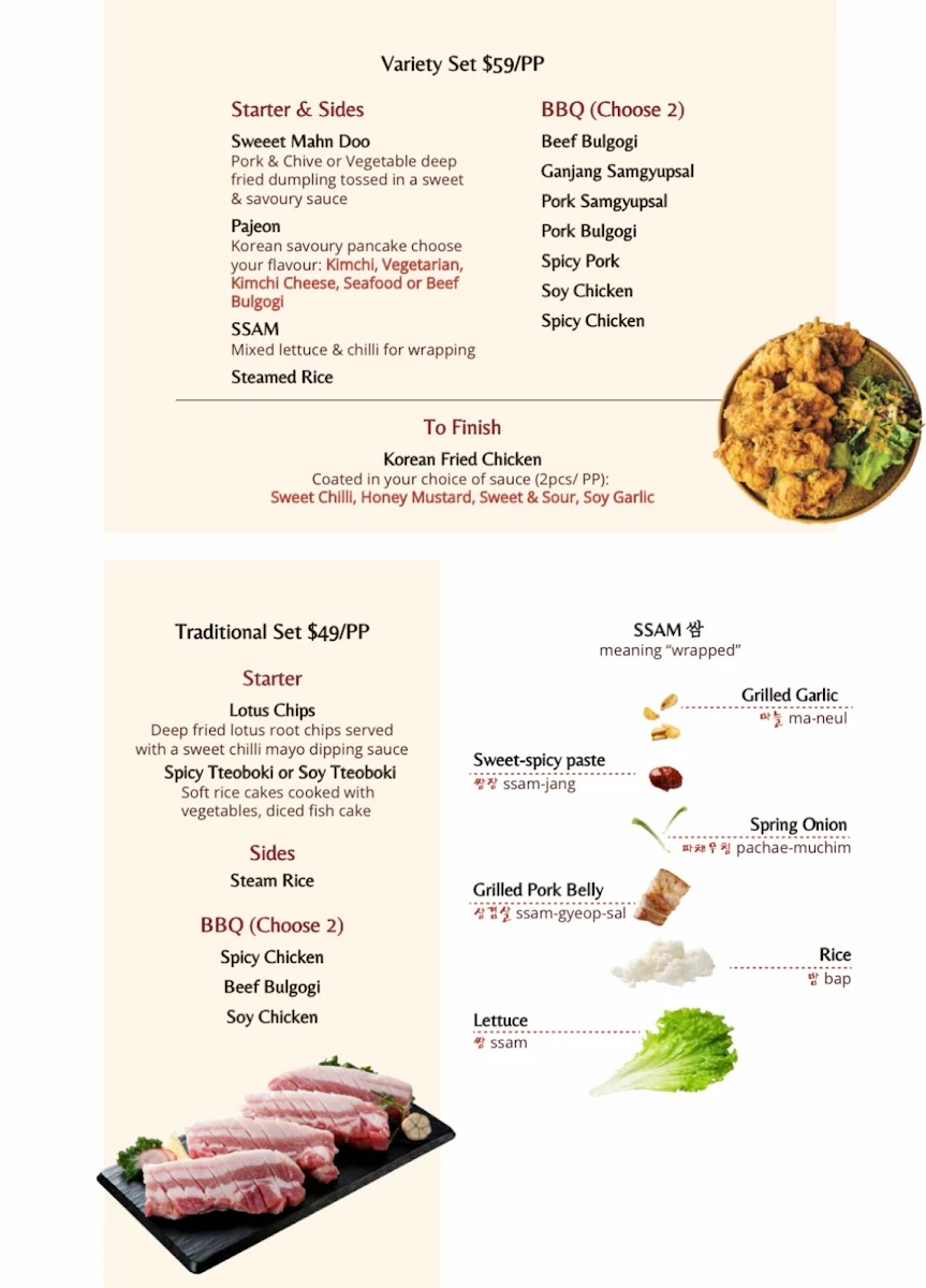 Menu, Geonbae Korean Barbecue Restaurant