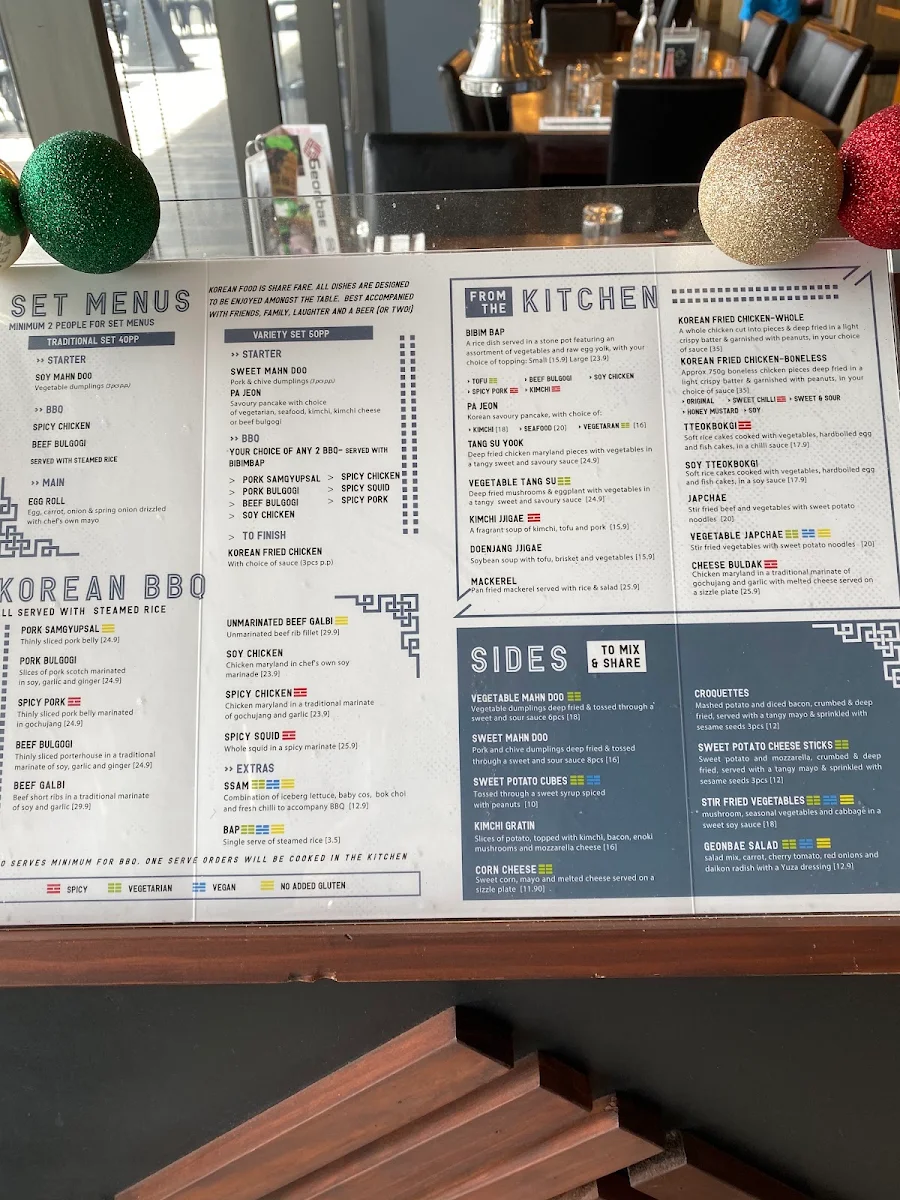Menu, Geonbae Korean Barbecue Restaurant