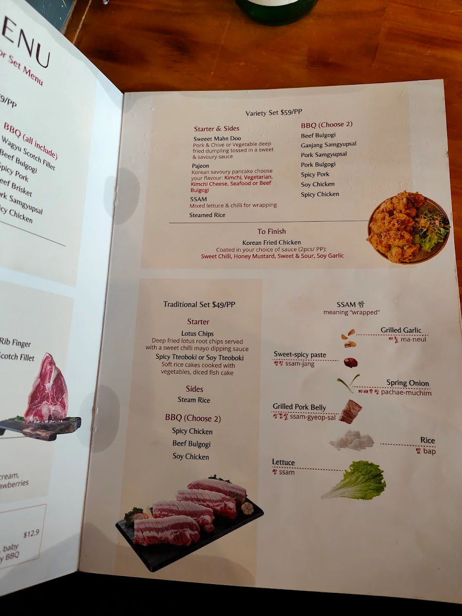 Menu, Geonbae Korean Barbecue Restaurant