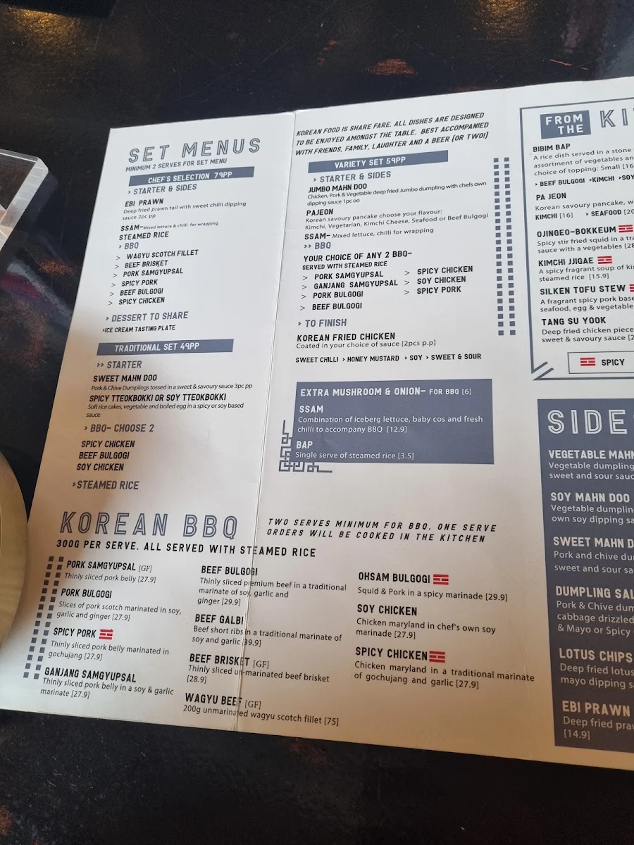Menu, Geonbae Korean Barbecue Restaurant