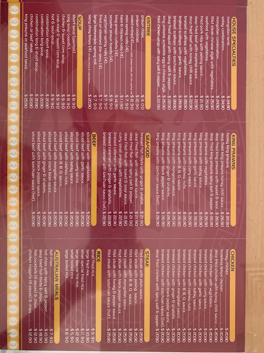 Menu, The Lucky Chinese Restaurant Tahmoor