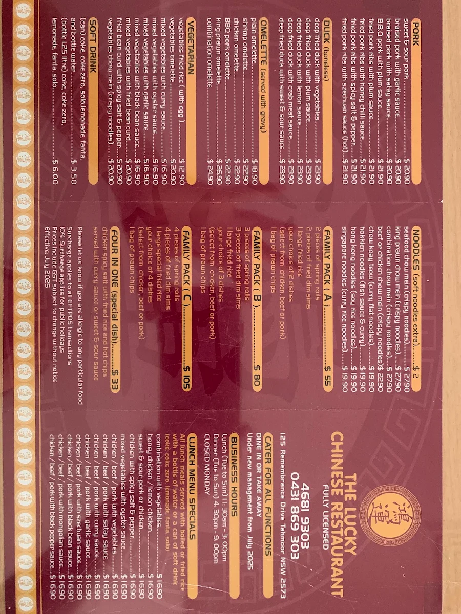 Menu, The Lucky Chinese Restaurant Tahmoor
