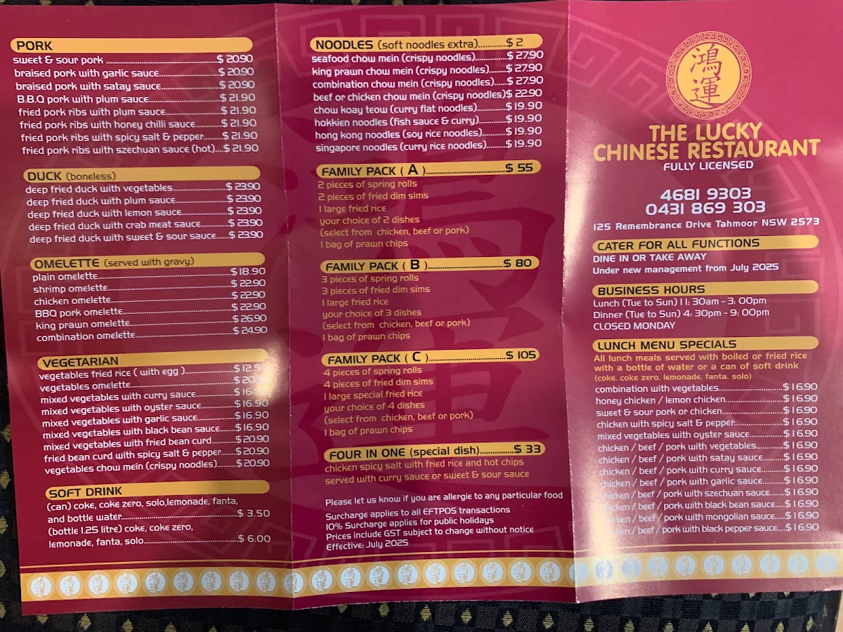 Menu, The Lucky Chinese Restaurant Tahmoor