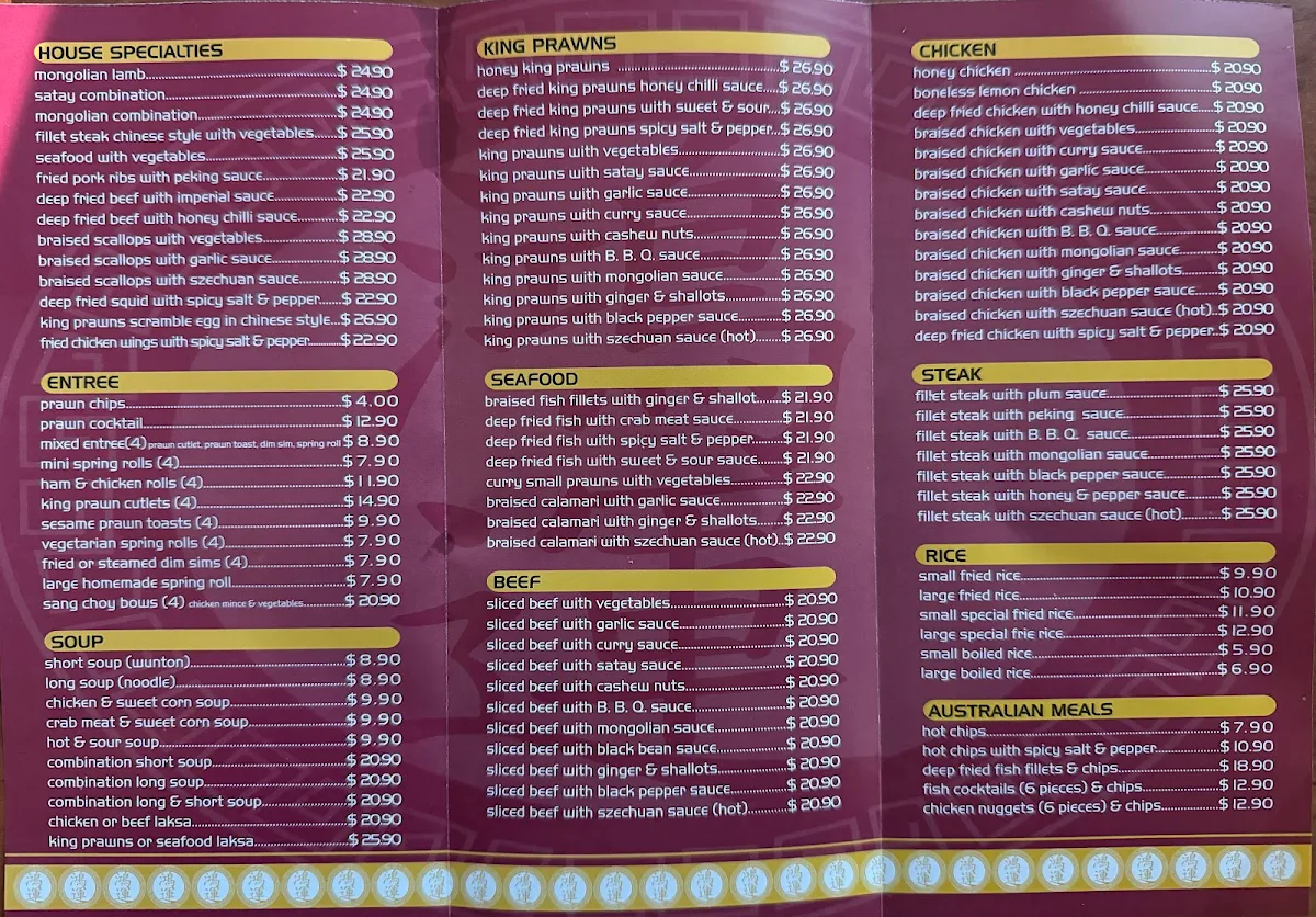 Menu, The Lucky Chinese Restaurant Tahmoor