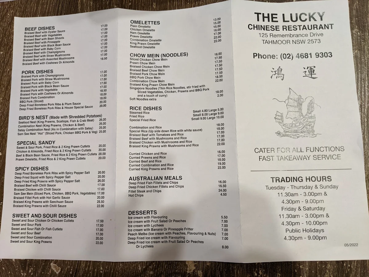 Menu, The Lucky Chinese Restaurant Tahmoor