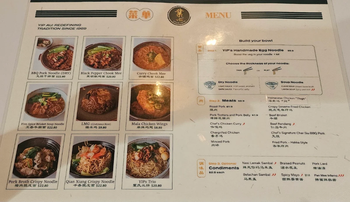 Menu, Yip