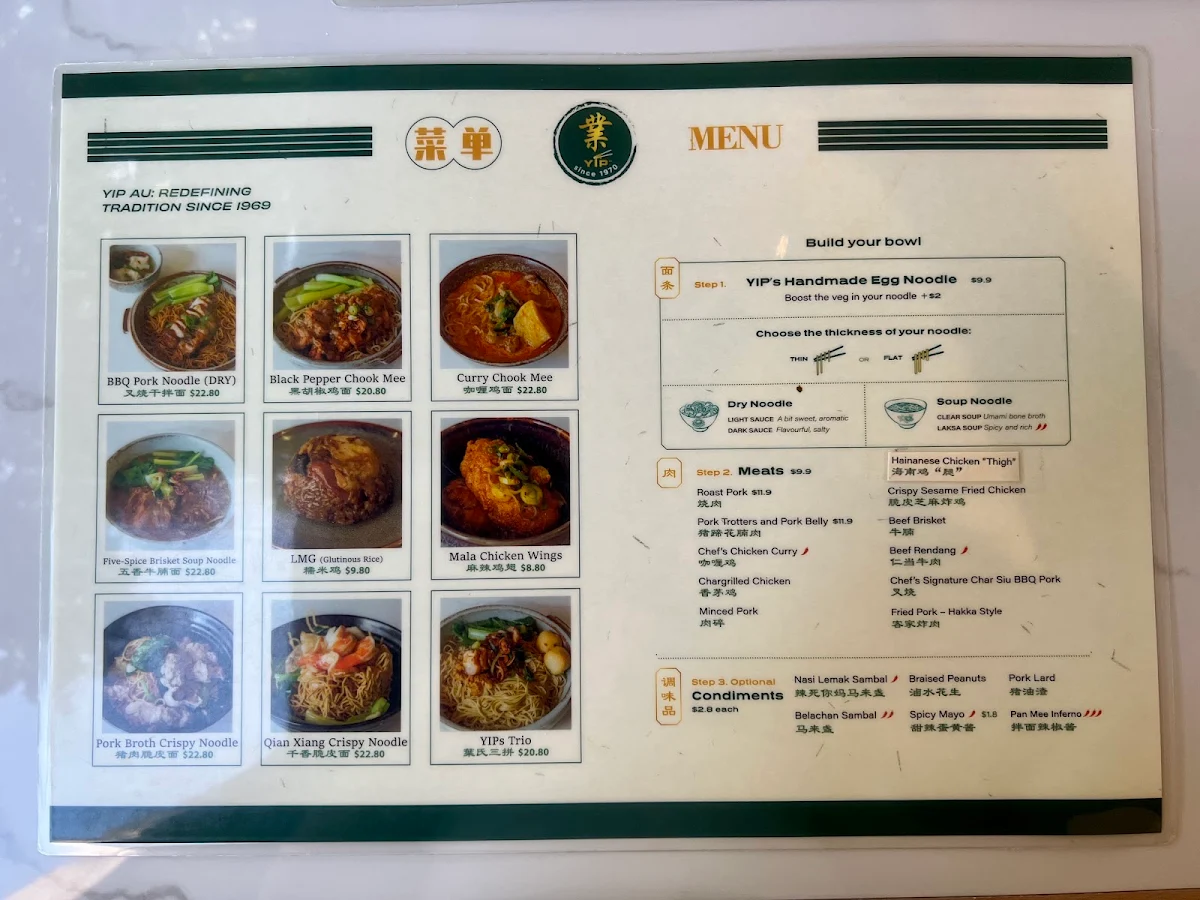 Menu, Yip