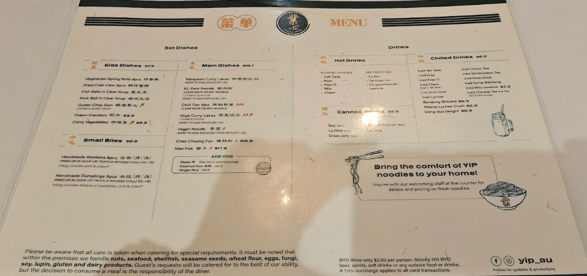 Menu, Yip