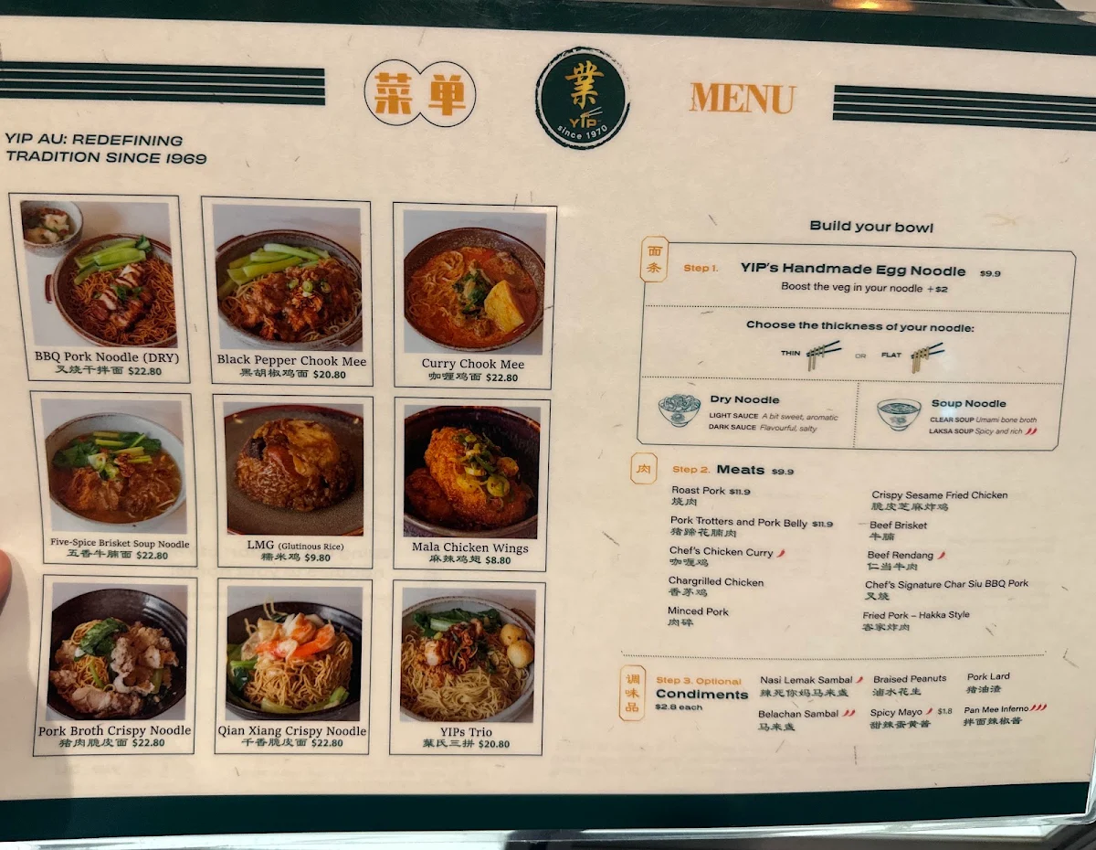 Menu, Yip