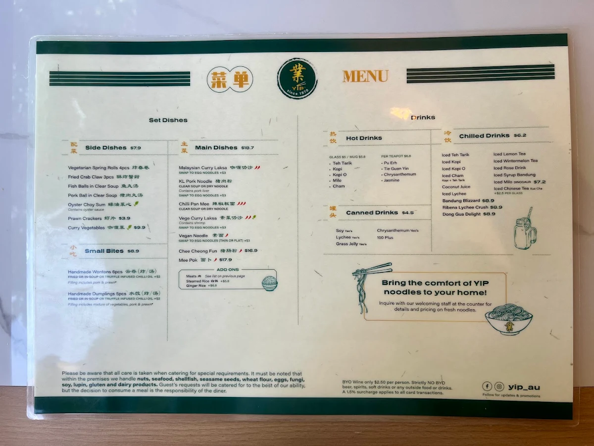 Menu, Yip