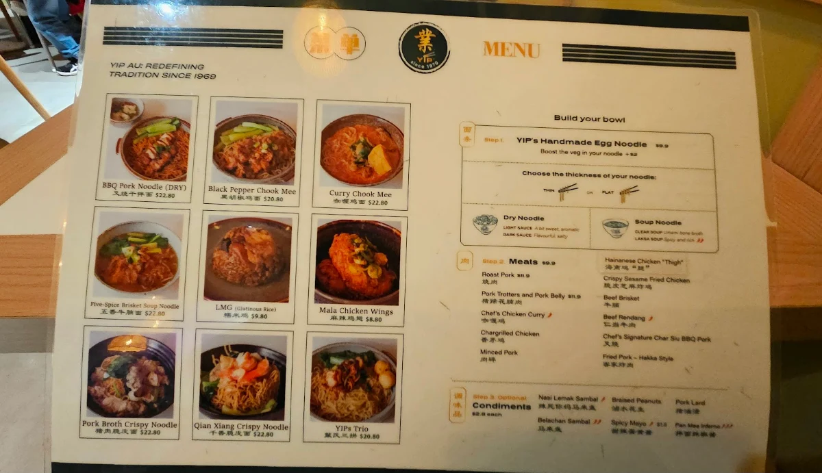 Menu, Yip