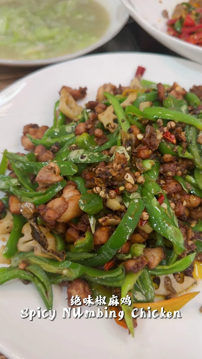 Food & drink, 青城川味江湖菜 chilli flame