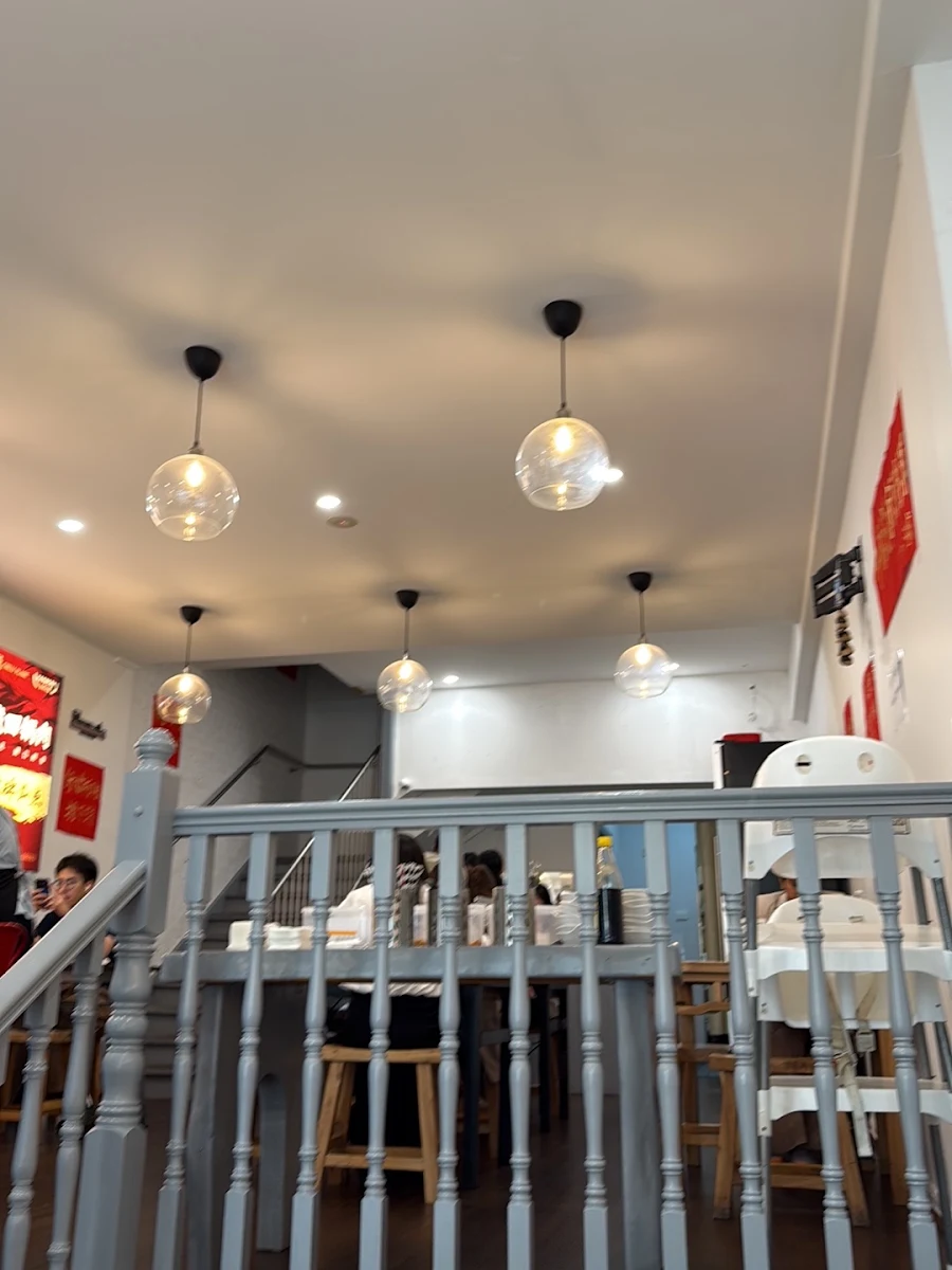 Vibe, 青城川味江湖菜 chilli flame