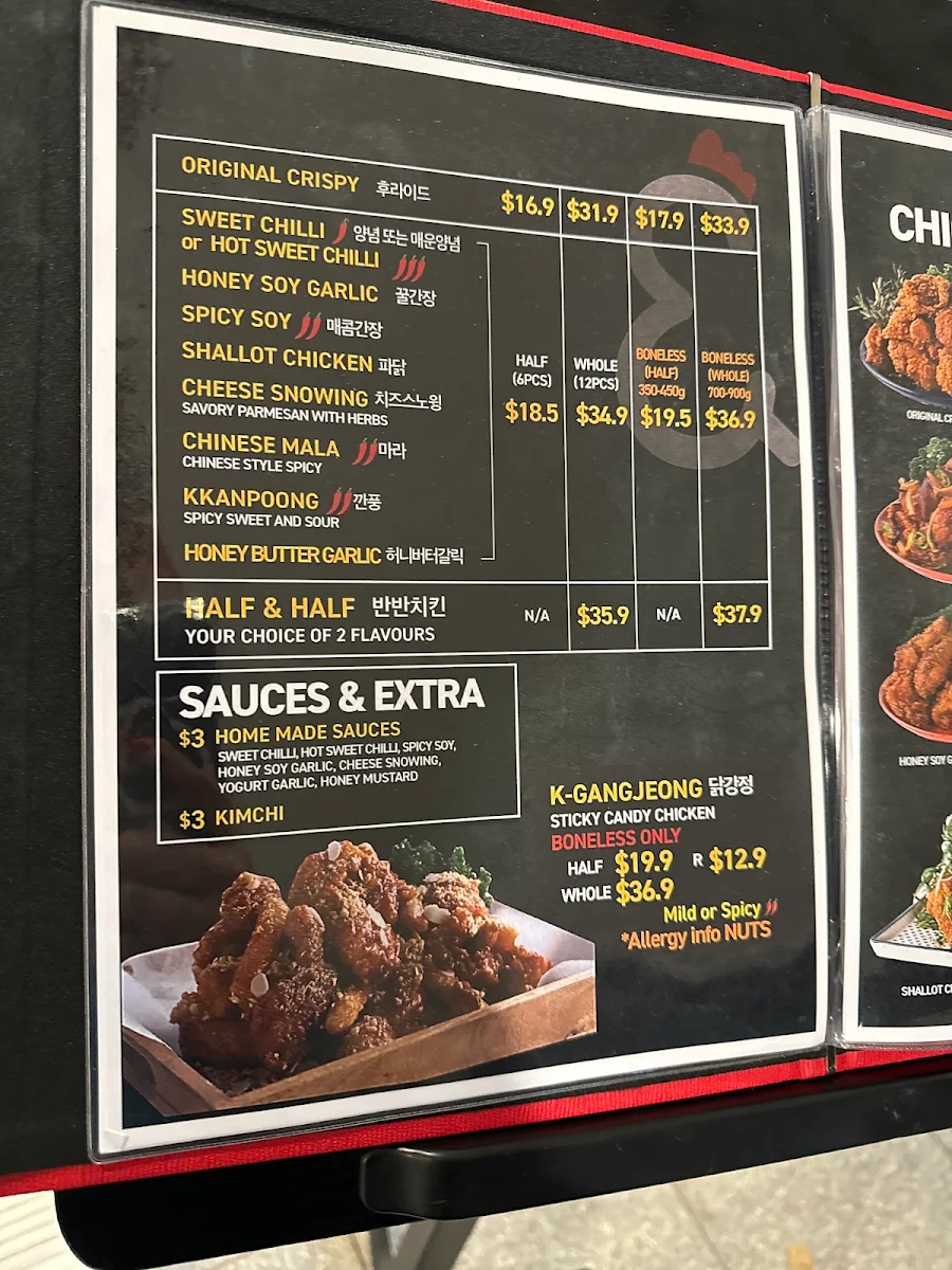 Menu, Korean Chicken & (Chermside)