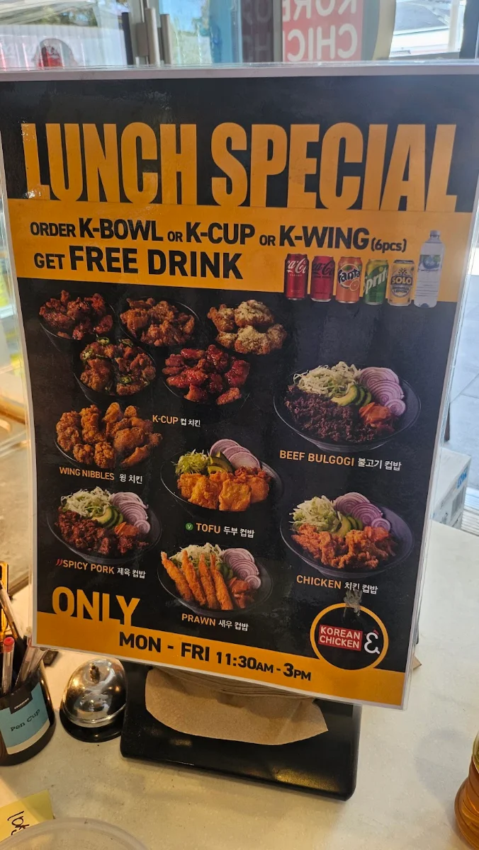 Menu, Korean Chicken & (Chermside)