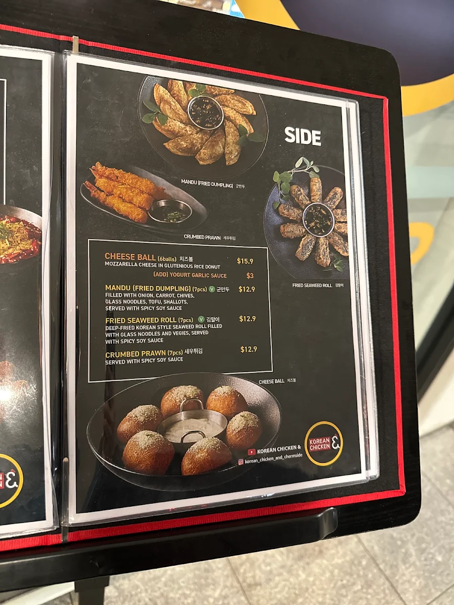 Menu, Korean Chicken & (Chermside)