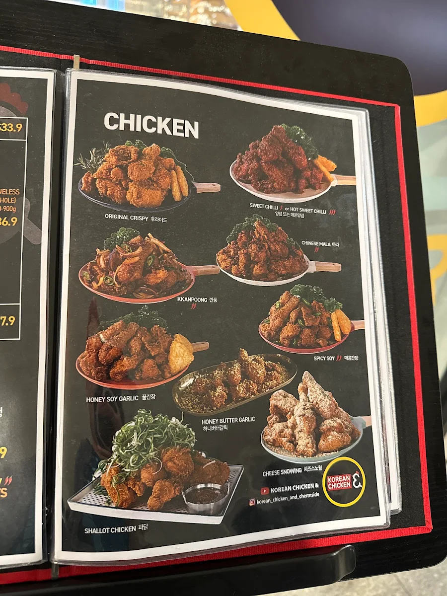 Menu, Korean Chicken & (Chermside)