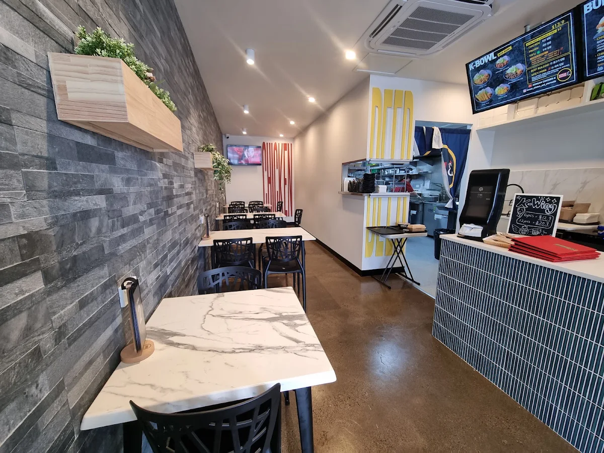 Vibe, Korean Chicken & (Chermside)