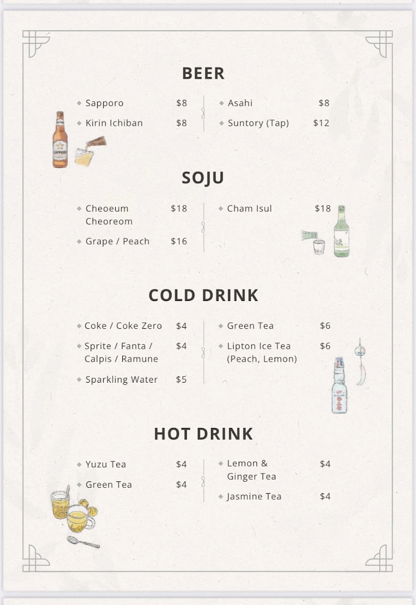 Menu, Epping Yuzu Japanese Restaurant