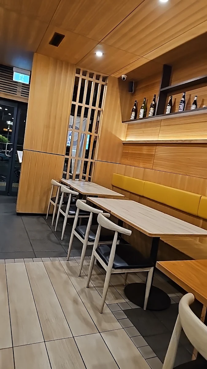Vibe, Epping Yuzu Japanese Restaurant