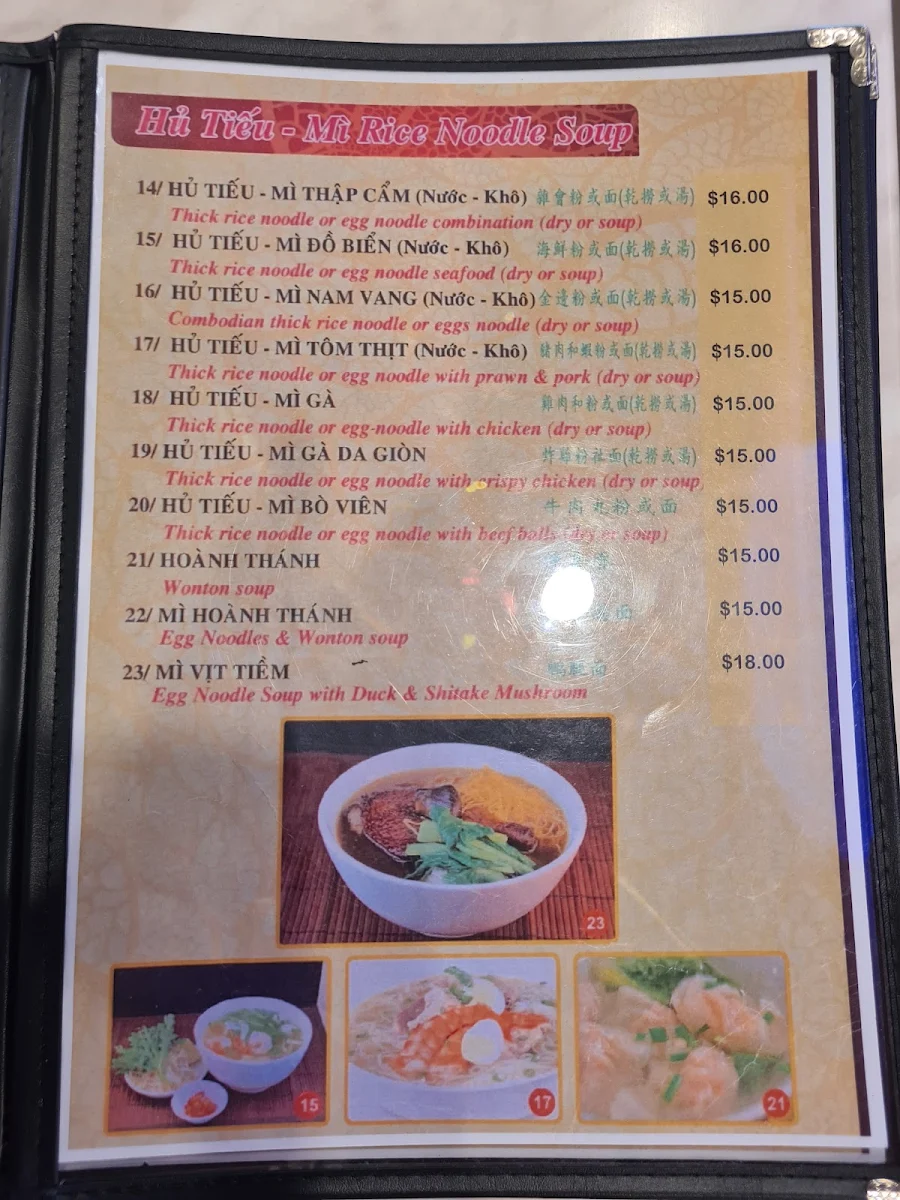 Menu, Dong Hoa Sydney (John St)