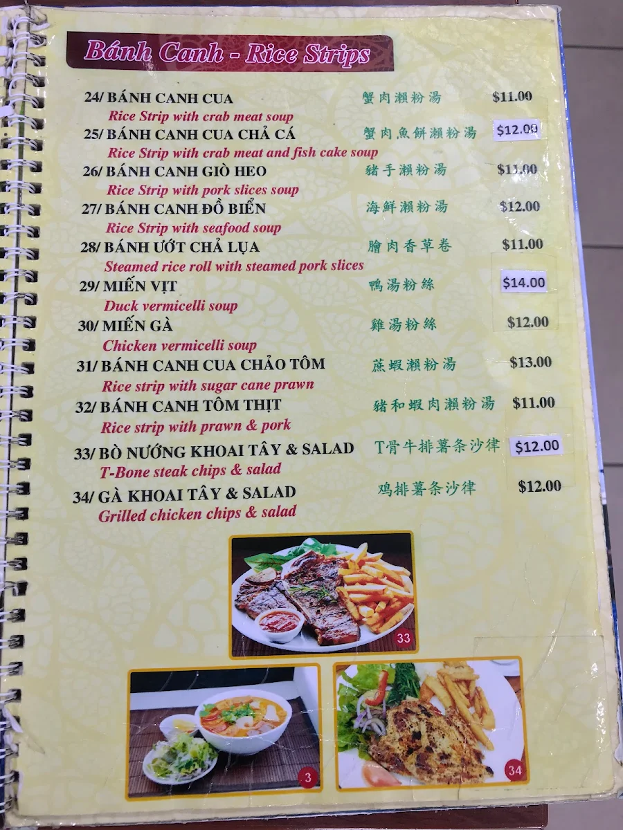 Menu, Dong Hoa Sydney (John St)