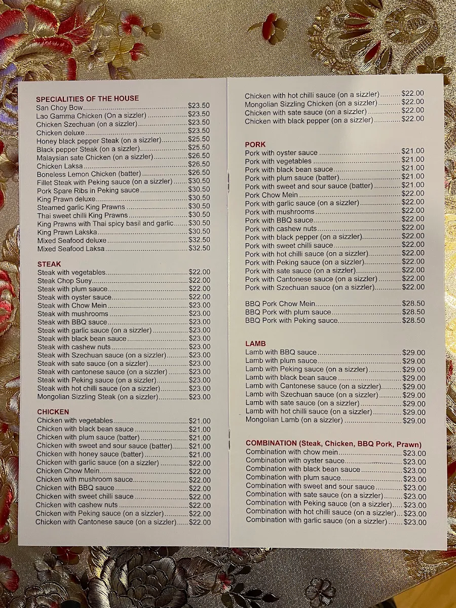 Menu, River Garden Chinese